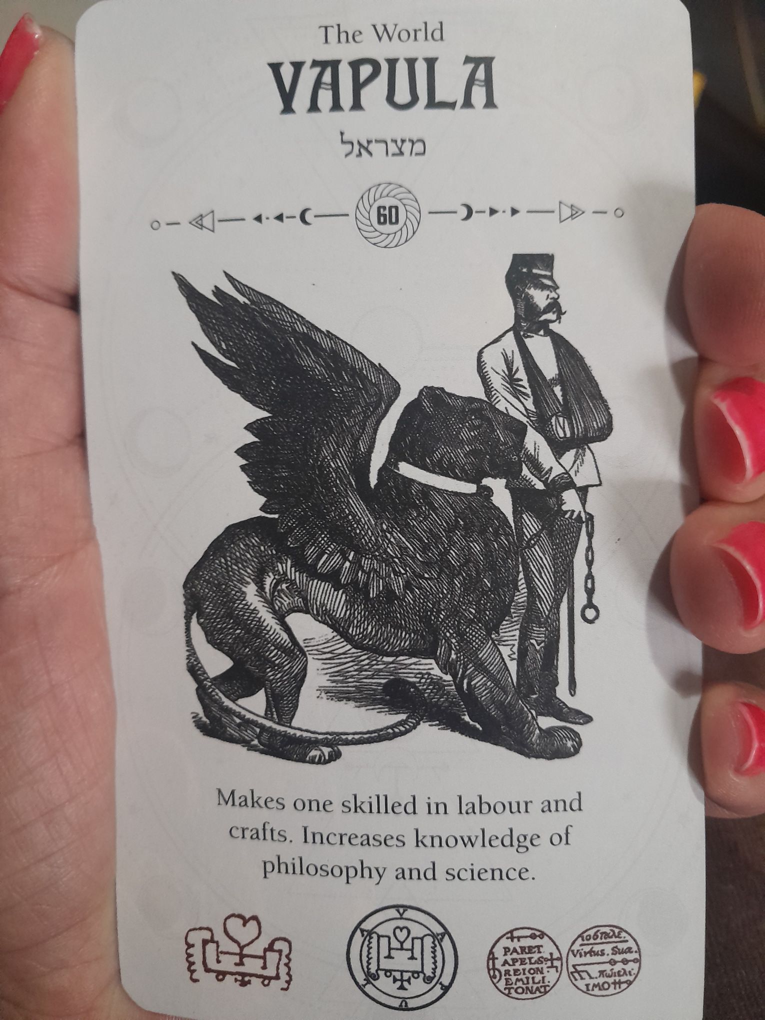 Vapula demonio de la Ars Goetia en carta Occult Tarot de Travis McHenry