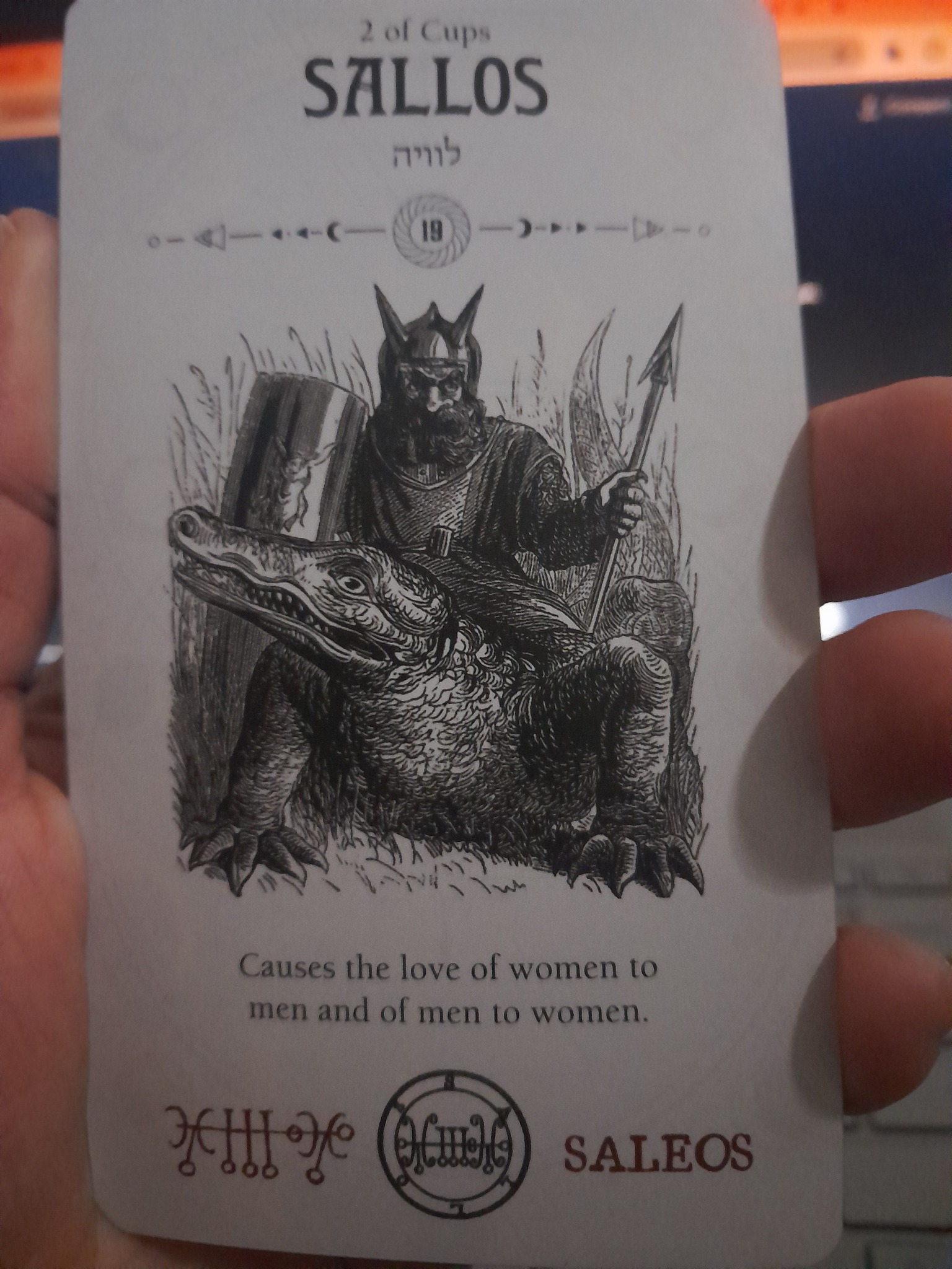 El sigilo del demonio Sallos en la Ars Goetia