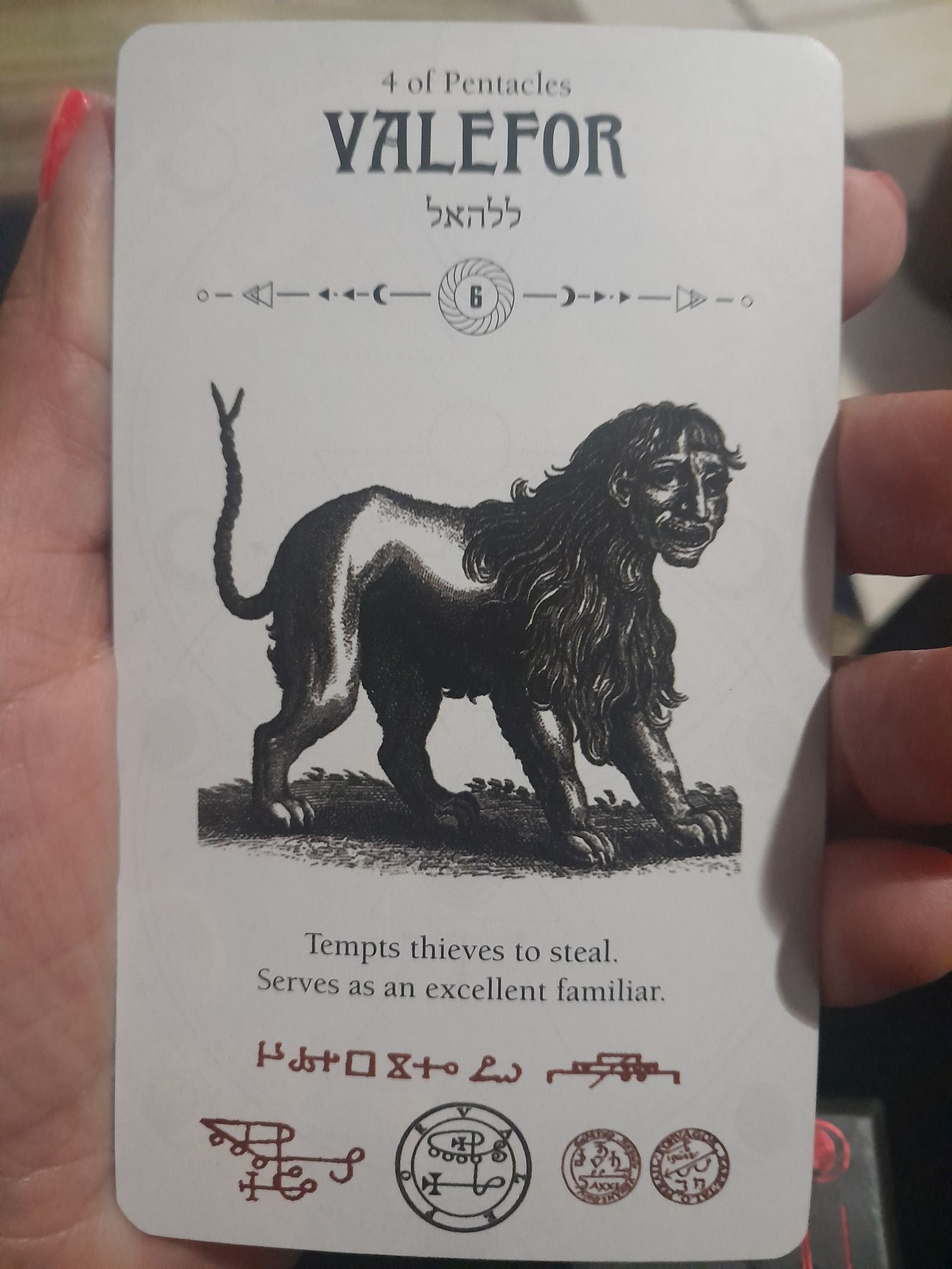 Valefor demonio número 6 de la Ars Goetia relacionado con tentación y dinero